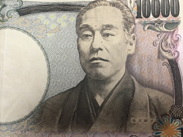 １万円